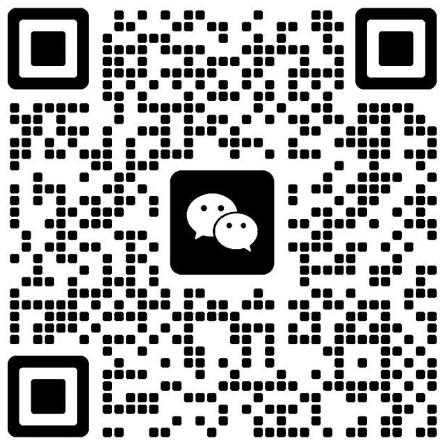 技术顾问微信二维码